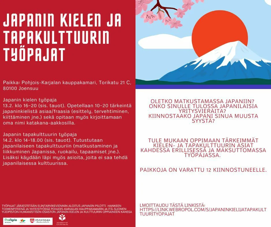 Japaninkielenjatapakulttuurin ilmoitus