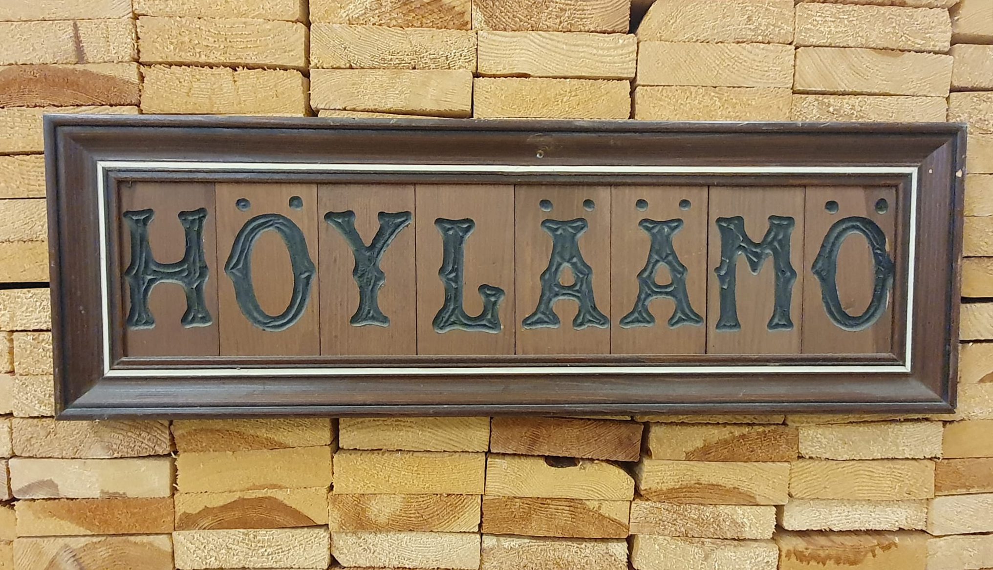 Koukjärven Höyläämön kyltti