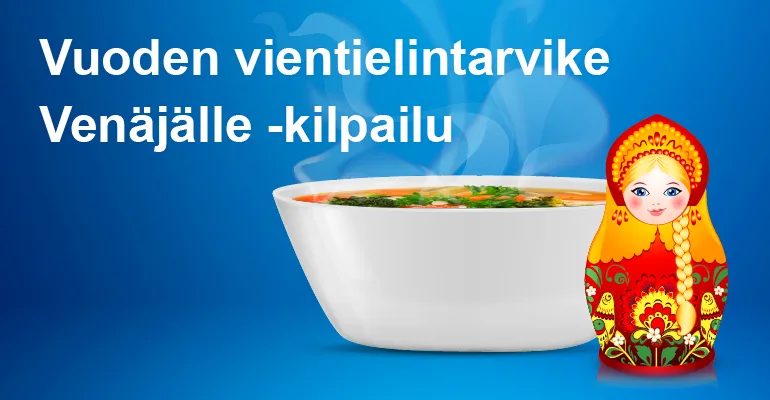 Ely vuodenvientielintarvike nettiin 770x400px 1